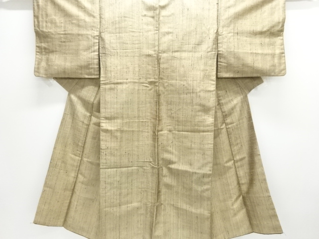 Japanese Kimono / Tsumugi Silk